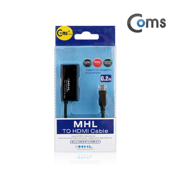 Coms 스마트폰 MHL 케이블 (HDMI변환/20cm/삼성 11Pin to HDMI)