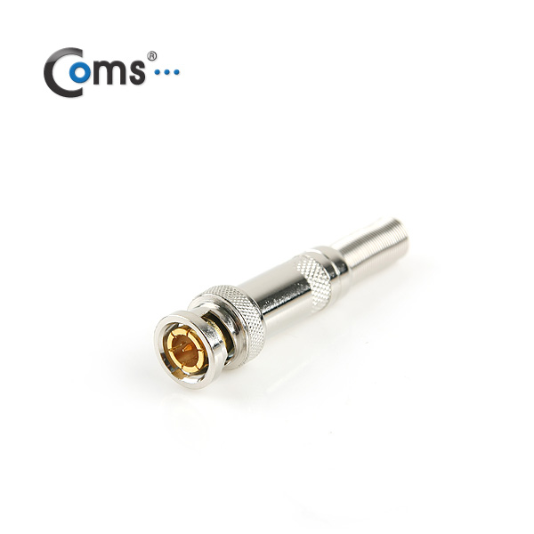 Coms BNC 컨넥터(BNC M/스프링 타입)/최고급형