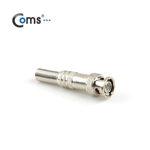 Coms BNC 컨넥터(BNC M/스프링 타입) / 일반형