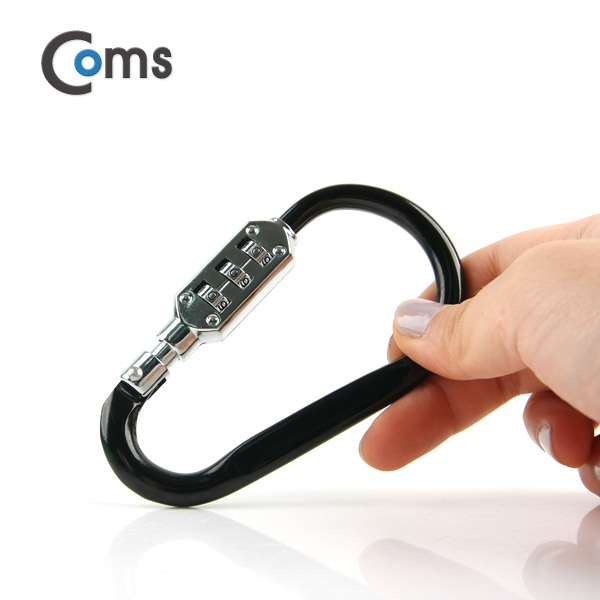 Coms 카라비너(D형/스틸), Number Lock (11cm)