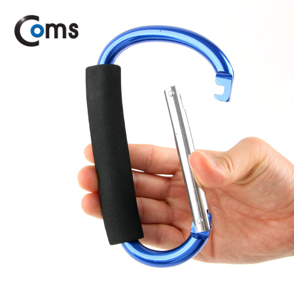 Coms 카라비너(D형/스틸), 특대형(손잡이), 16cm/Blue