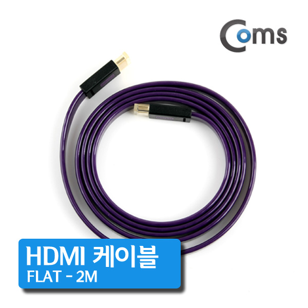 Coms HDMI 케이블 (4K/FLAT) 2M, 퍼플 (4K * 2K )