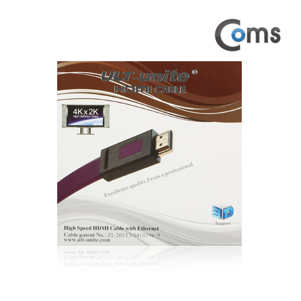 Coms HDMI 케이블 (4K/FLAT) 2M, 퍼플 (4K * 2K )