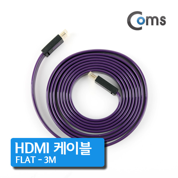 Coms HDMI 케이블 (4K/FLAT) 3M, 퍼플 (4K * 2K )