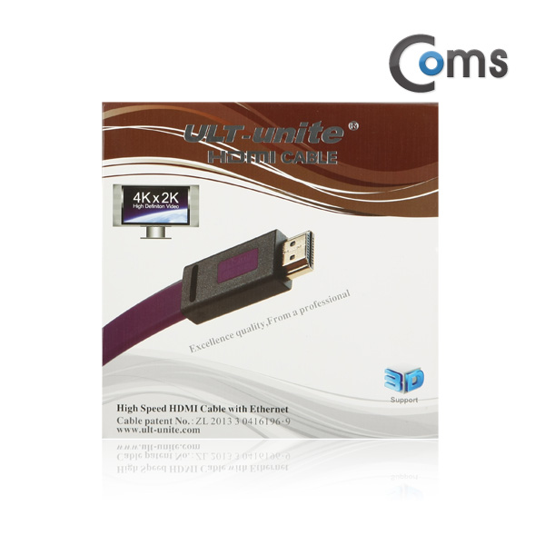 Coms HDMI 케이블 (4K/FLAT) 3M, 퍼플 (4K * 2K )