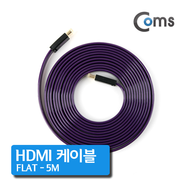 Coms HDMI 케이블 (4K/FLAT) 5M, 퍼플 (4K * 2K )