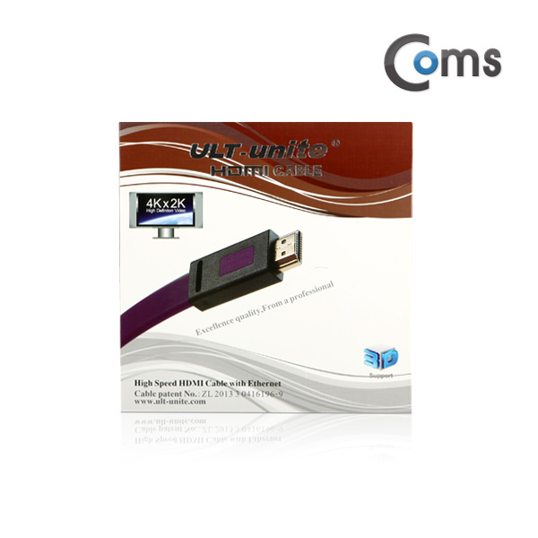 Coms HDMI 케이블 (4K/FLAT) 5M, 퍼플 (4K * 2K )