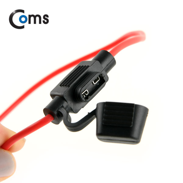 Coms 휴즈 홀더, 차량용 (소형) / 퓨즈