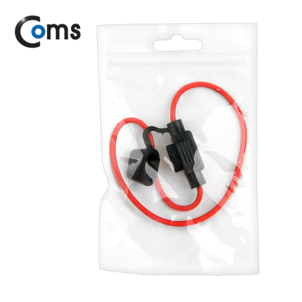 Coms 휴즈 홀더, 차량용 (소형) / 퓨즈