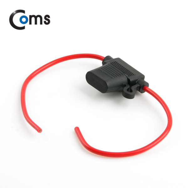 Coms 휴즈 홀더, 차량용 휴즈, (중형) / 퓨즈