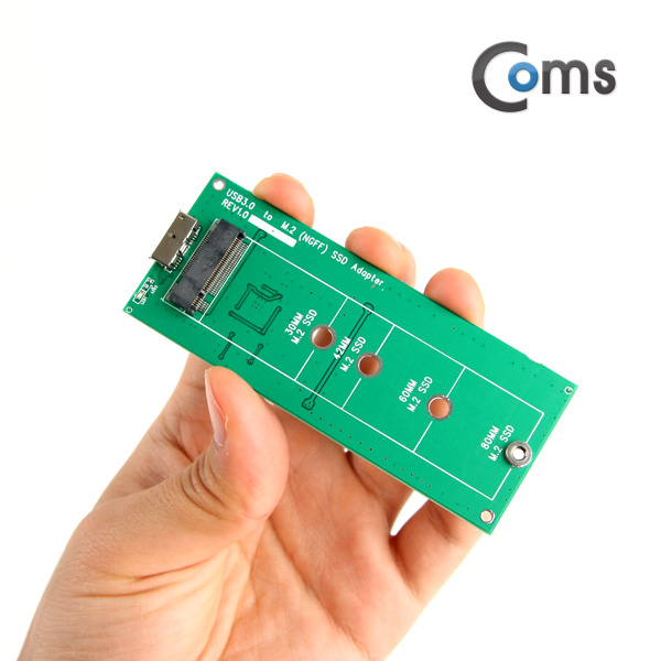 Coms USB 외장 케이스(SSD), Black /USB 3.0, NGFF(M.2)