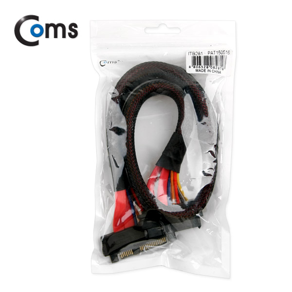 Coms SAS 연장 케이블(SFF8482 / 29Pin), 50cm, 내장형