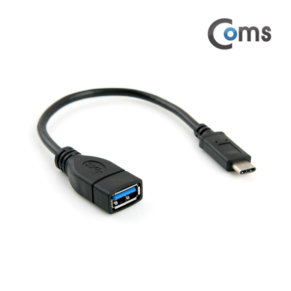 Coms USB 3.1 Type C 젠더- A(F)/C(M),20cm