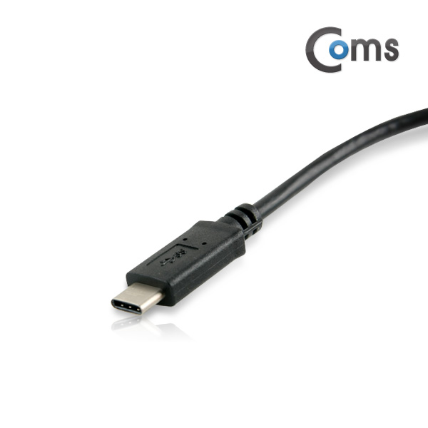 Coms USB 3.1 Type C 젠더- A(F)/C(M),20cm