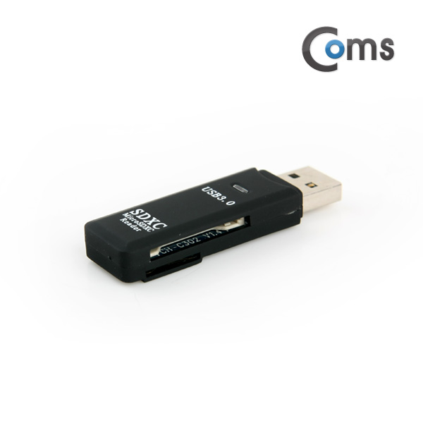 Coms 카드리더기(USB 3.0/스틱형)/SDXC 지원