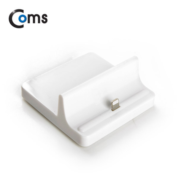 Coms IOS 8핀 (8Pin) 도킹스테이션 (iOS 스마트폰6/iOS 패드미니 겸용), 8Pin