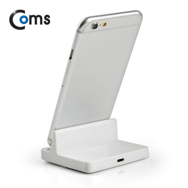 Coms IOS 8핀 (8Pin) 도킹스테이션 (iOS 스마트폰6/iOS 패드미니 겸용), 8Pin