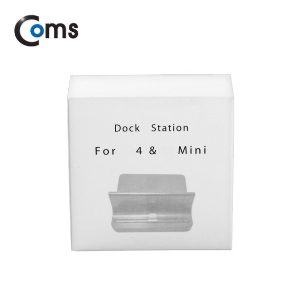Coms IOS 8핀 (8Pin) 도킹스테이션 (iOS 스마트폰6/iOS 패드미니 겸용), 8Pin