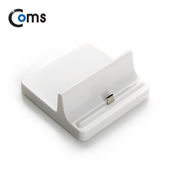 Coms 스마트폰 도킹스테이션 (미니 태블릿 겸용), Micro 5P용/Aux