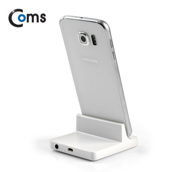 Coms 스마트폰 도킹스테이션 (미니 태블릿 겸용), Micro 5P용/Aux