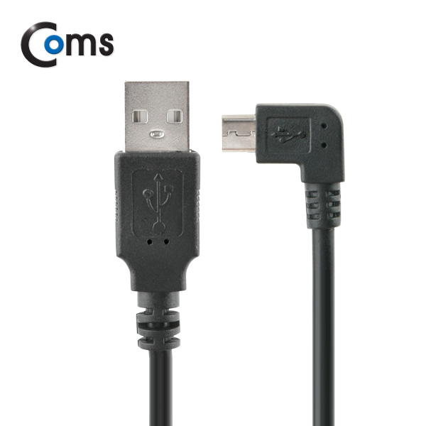 Coms USB/Micro USB(B) 케이블, 1M (좌향 90도 꺾임(꺽임))