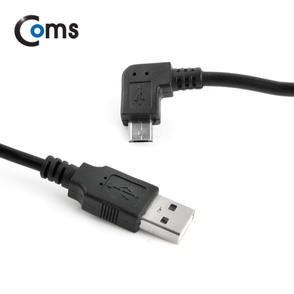 Coms USB/Micro USB(B) 케이블, 1M (좌향 90도 꺾임(꺽임))