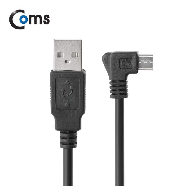 Coms USB/Micro USB(B) 케이블, 1M (우향 90도 꺾임(꺽임))
