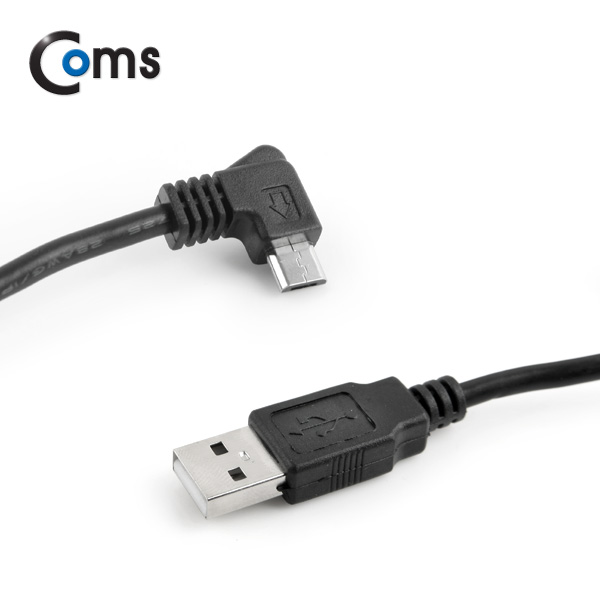 Coms USB/Micro USB(B) 케이블, 1M (우향 90도 꺾임(꺽임))