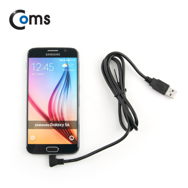 Coms USB/Micro USB(B) 케이블, 1M (우향 90도 꺾임(꺽임))