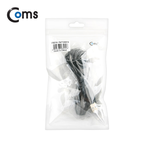 Coms USB/Micro USB(B) 케이블, 1M (우향 90도 꺾임(꺽임))