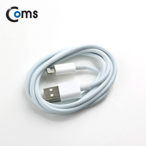 Coms IOS 8핀(8Pin) 케이블(고속충전) 1M