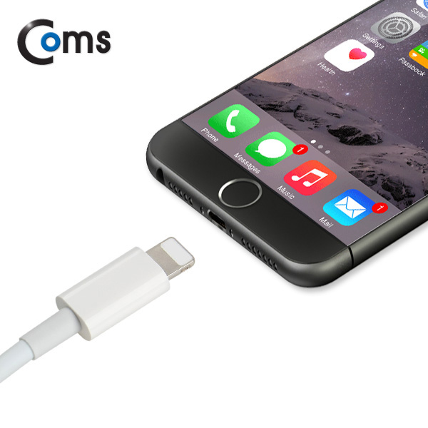 Coms IOS 8핀(8Pin) 케이블(고속충전) 1M