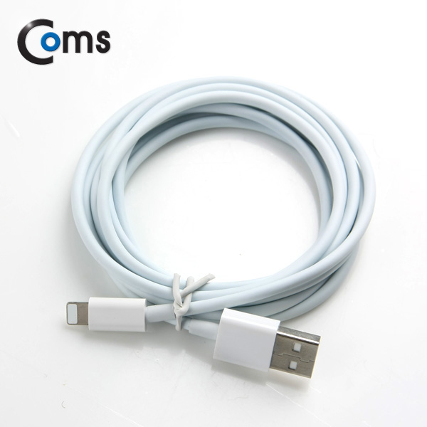 Coms IOS 8핀(8Pin) 케이블(충전/데이터) 2M