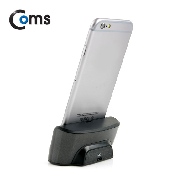 Coms IOS 8Pin (8핀) 스마트폰 6용 도킹스테이션