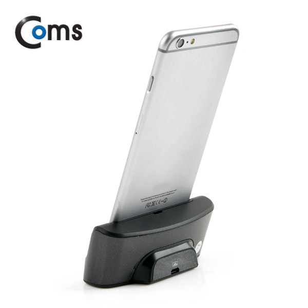Coms IOS 8Pin (8핀) 스마트폰 6 Plus용 도킹스테이션