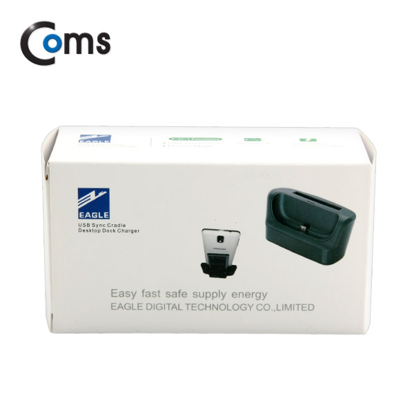 Coms IOS 8Pin (8핀) 스마트폰 6 Plus용 도킹스테이션