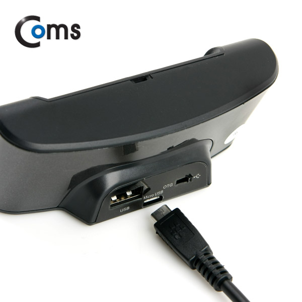 Coms 스마트폰 OTG 도킹스테이션, 갤S6용