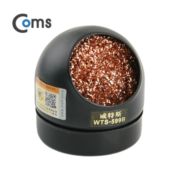 Coms 인두 팁 크리너