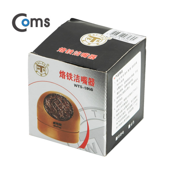 Coms 인두 팁 크리너