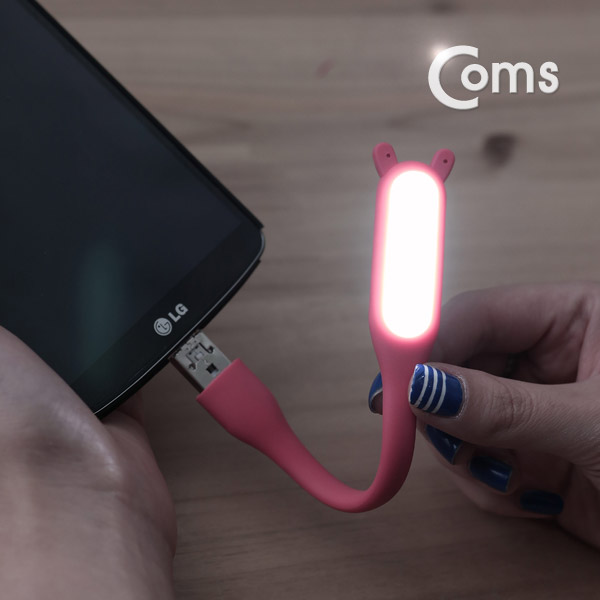 Coms USB 램프(라인형/Micro 5P + USB A타입 겸용) Pink
