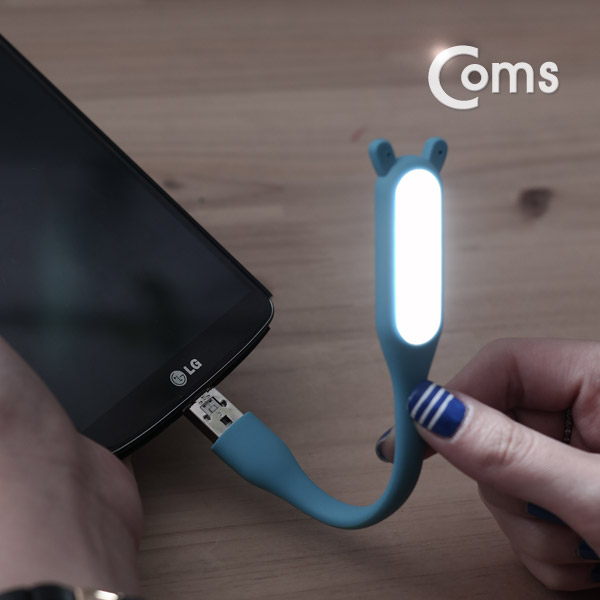 Coms USB 램프(라인형/Micro 5P + USB A타입 겸용) Blue