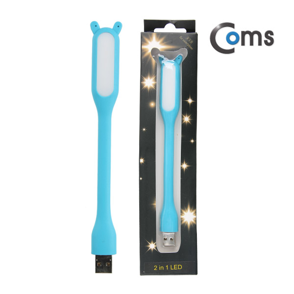 Coms USB 램프(라인형/Micro 5P + USB A타입 겸용) Blue