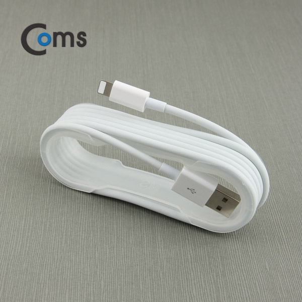 Coms IOS 8핀(8Pin) 케이블 1.5M (정리홀더)