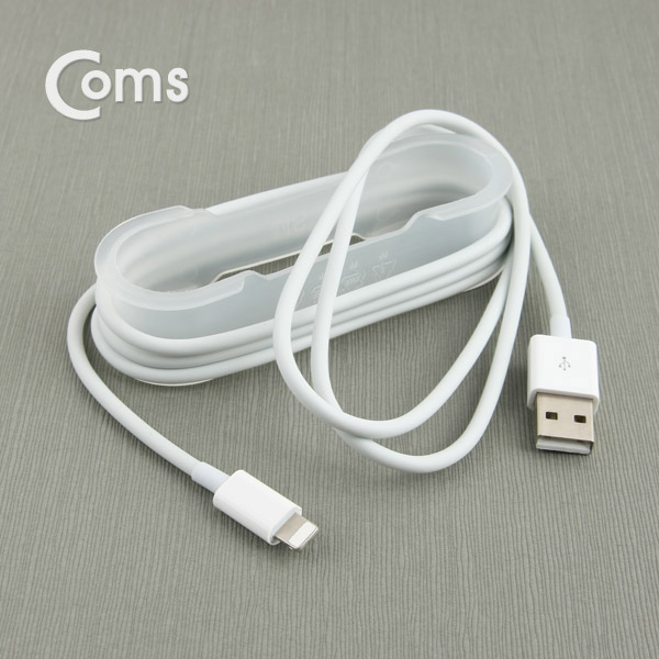 Coms IOS 8핀(8Pin) 케이블 1.5M (정리홀더)