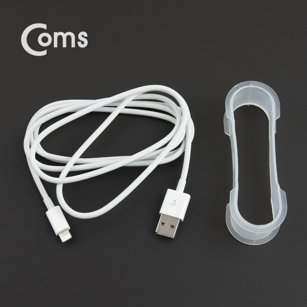 Coms IOS 8핀(8Pin) 케이블 1.5M (정리홀더)