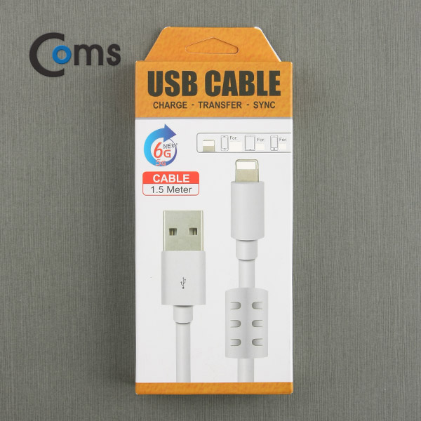 Coms IOS 8핀(8Pin) 케이블(필터) 1.5M (충전/데이터)