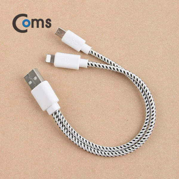 Coms 2 in 1 케이블 Y형 20cm