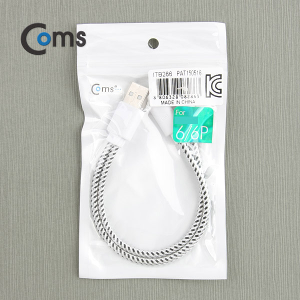 Coms 2 in 1 케이블 Y형 20cm