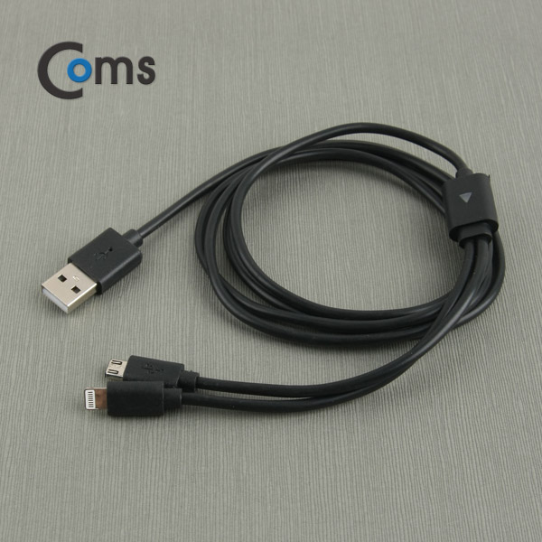 Coms 라이트닝 케이블(2 in 1) Y형/고속충전 Black