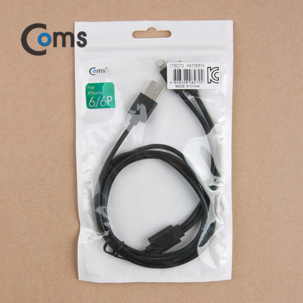 Coms 라이트닝 케이블(2 in 1) Y형/고속충전 Black